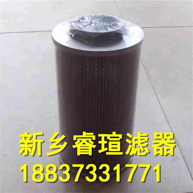 ZU-H100*20DLP壓力管路過濾器