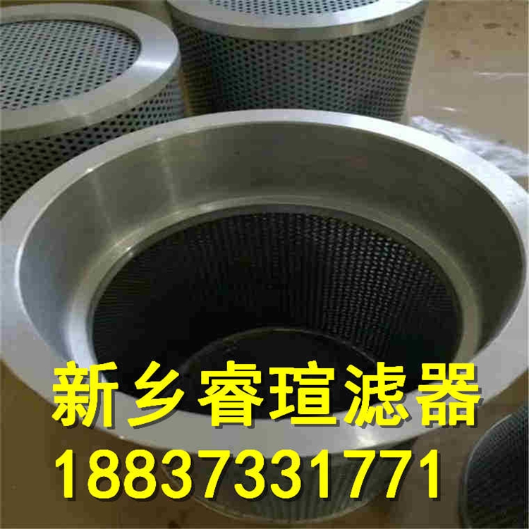 HP06DNL7-12MV液壓油濾芯