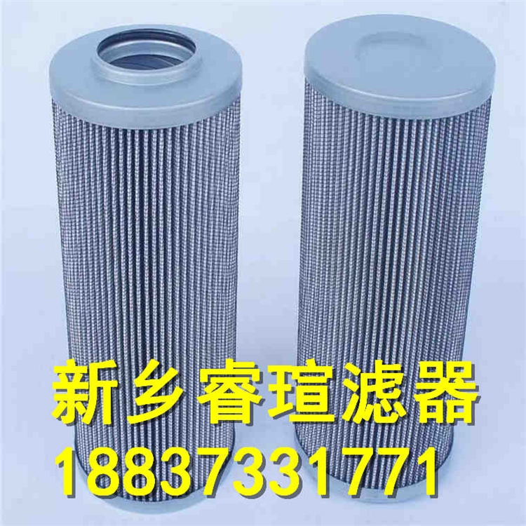 852436MIC10濾芯