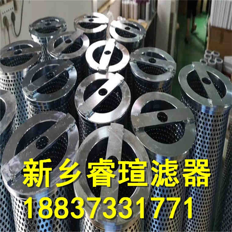 G-143*485A20鼓風(fēng)機(jī)濾芯