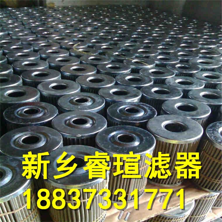 0660D010ON濾芯