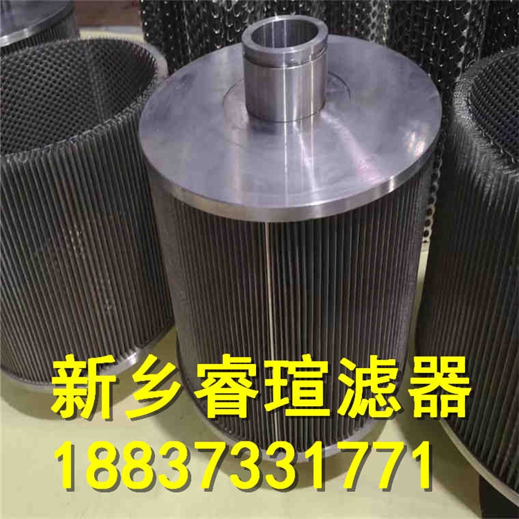 EH-PFC-50小機(jī)潤(rùn)滑油濾芯
