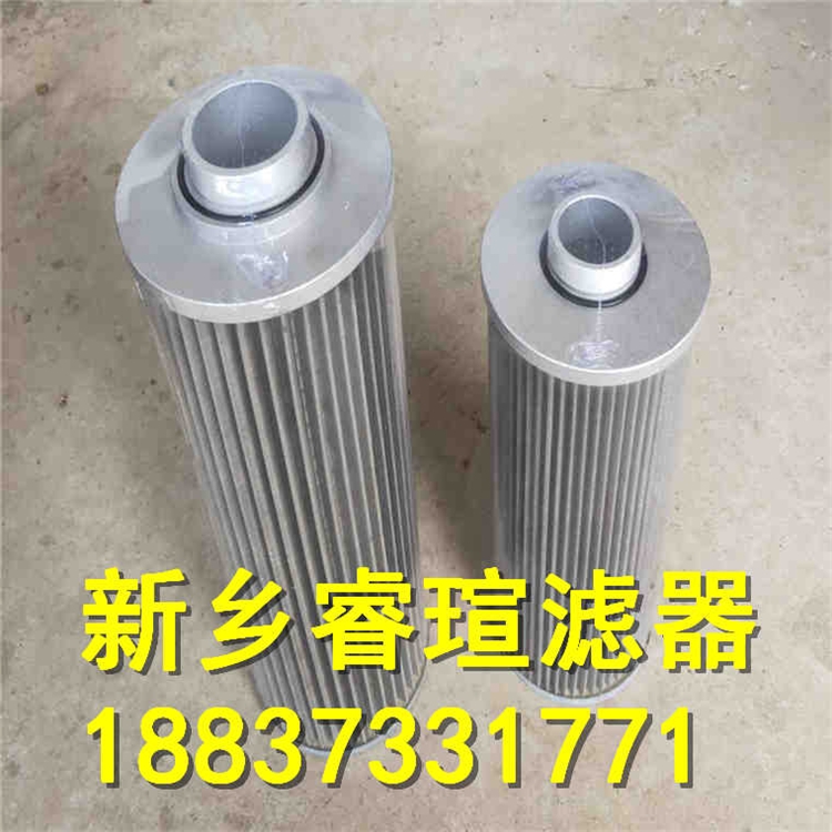 潤滑油濾芯01-388-013