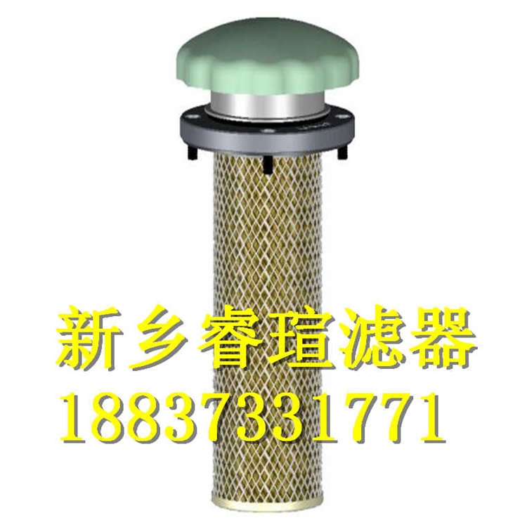DYSLQ-50/30W液壓油濾芯