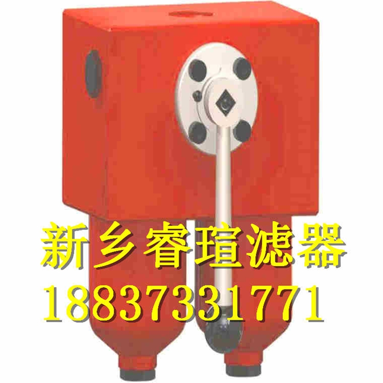 汽機油動機濾芯HQ25.11Z