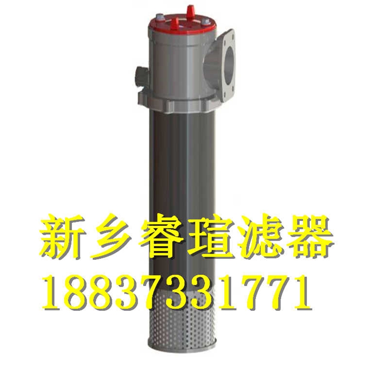 汽輪機(jī)潤滑油濾芯21FC1321-160×800/4