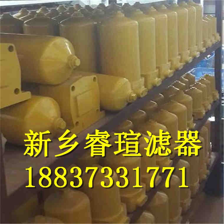 WU-25*80-J吸油過濾器濾芯