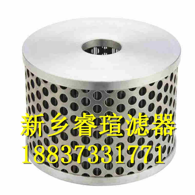 HC35濾油器濾芯