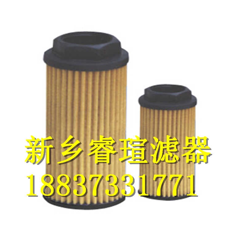 油動機(jī)入口沖洗濾芯W(wǎng).38.C.0135