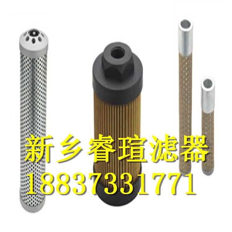 濾芯21FC1421-160X600/14