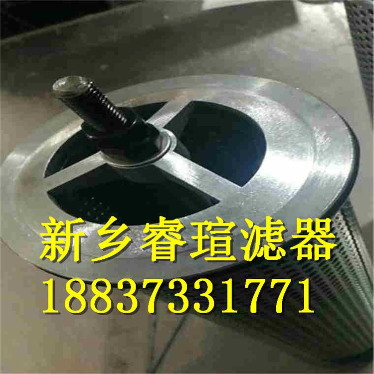 油動機濾芯W(wǎng).38.C.0069