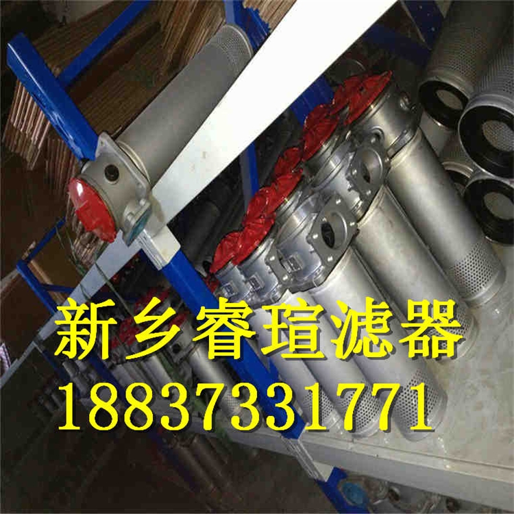 濾芯21FC5121-160*400/25
