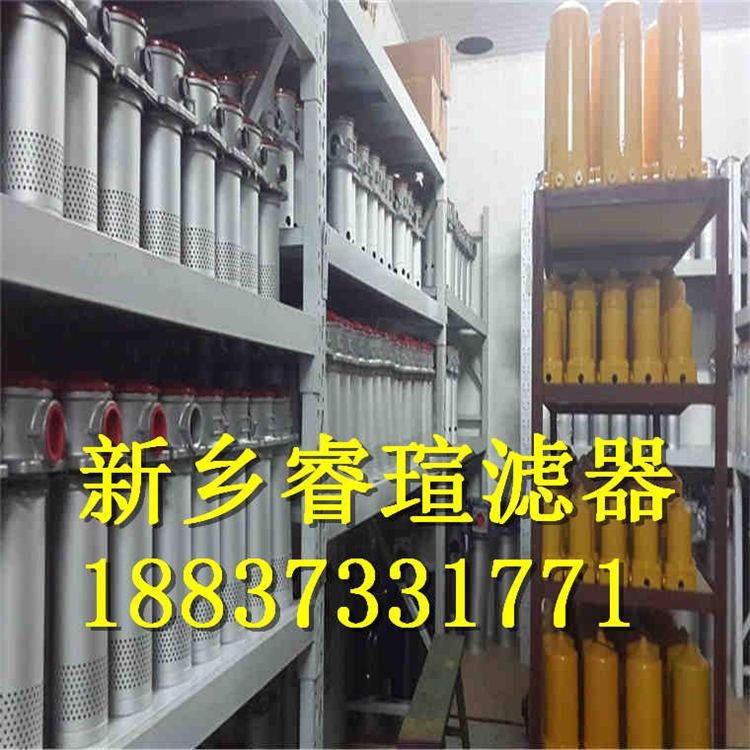 潤滑油濾芯MF0202M60NBEP01