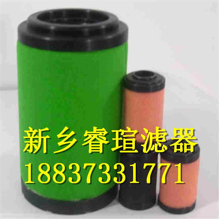 汽輪機(jī)潤(rùn)滑油濾芯FRD.WJA1.018