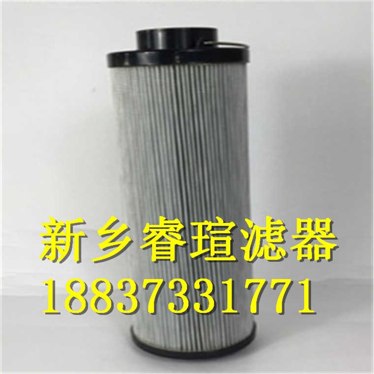 HP0501A06WNP01小機(jī)潤(rùn)滑油濾芯