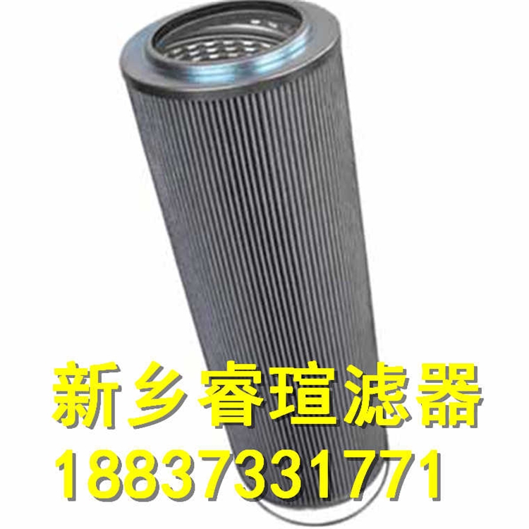 替代進(jìn)口雅歌濾芯