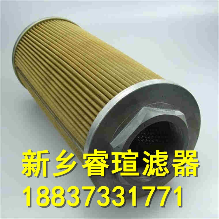 PQX-110*20Q2抗燃油濾芯