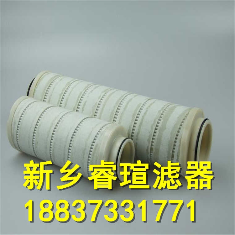 SLXA-300/240濾芯