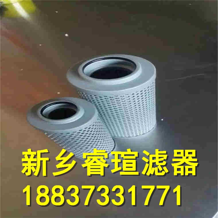 ZU-H250*20DFP壓力管路過(guò)濾器