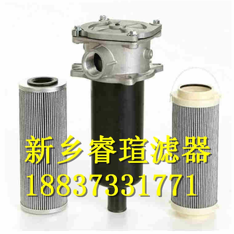 DH30XN101100船舶濾芯