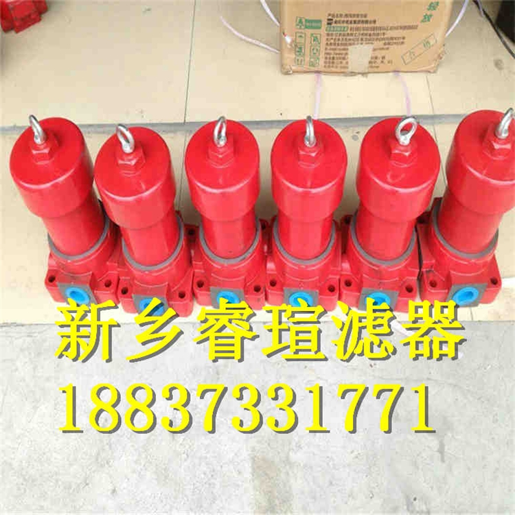 汽輪機潤滑油濾芯21FH1330-36.14-14