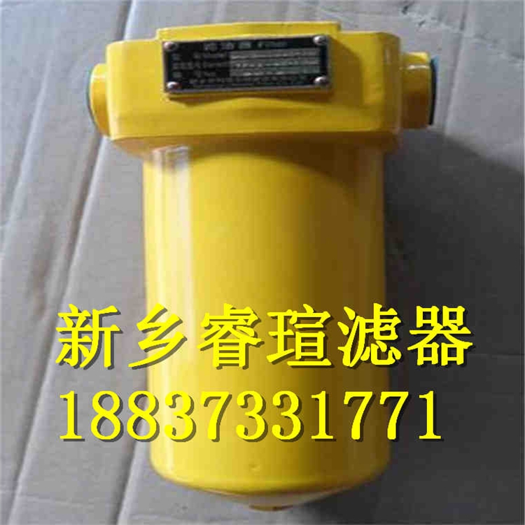 21FC1321-110X160/6濾芯