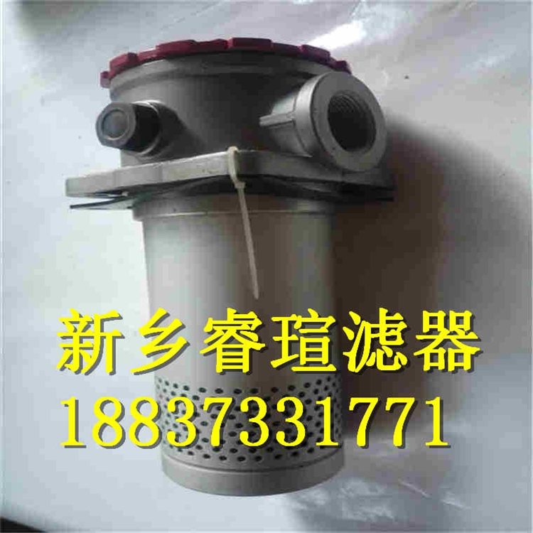 潤滑油濾芯FRD.WJA1.058