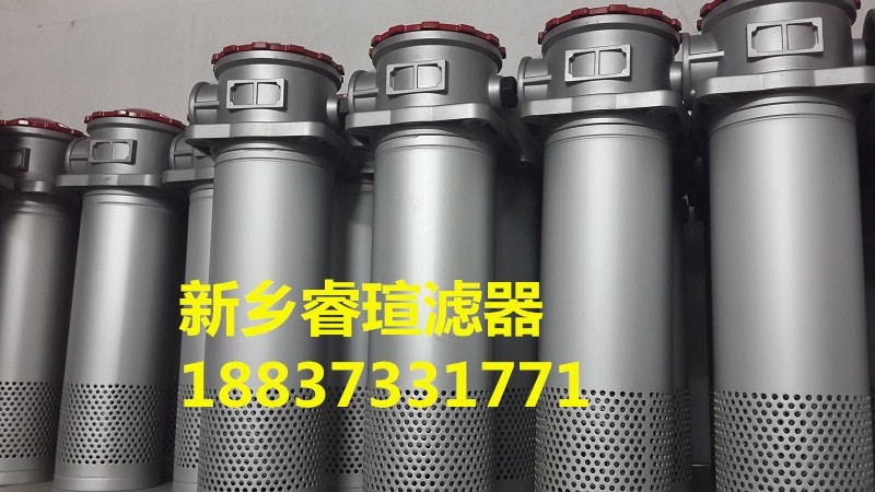 CXL吸油過濾器濾芯