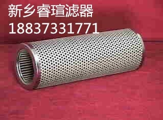 PP折疊濾芯