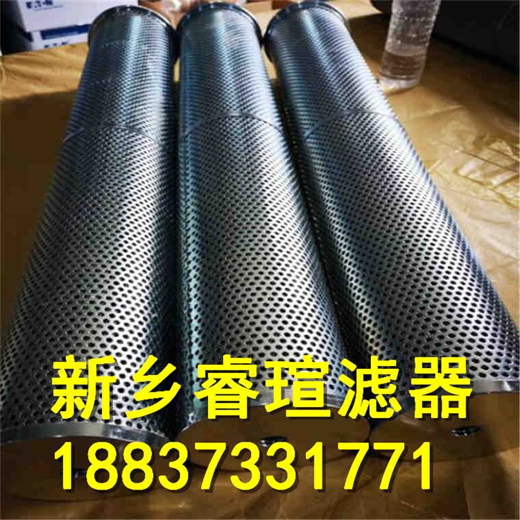 0500D005BN4HC濾芯