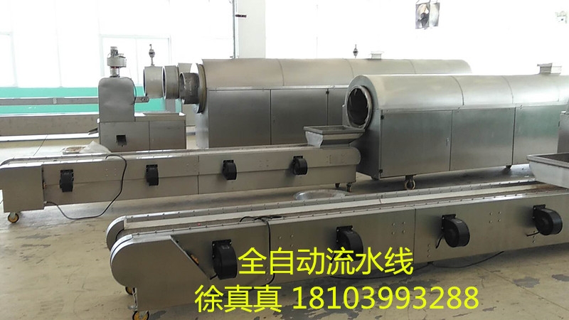 全自動流水線炒豌豆機(jī)