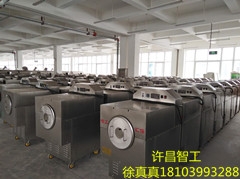 小型自動(dòng)炒貨機(jī)炒瓜子仁節(jié)能環(huán)保