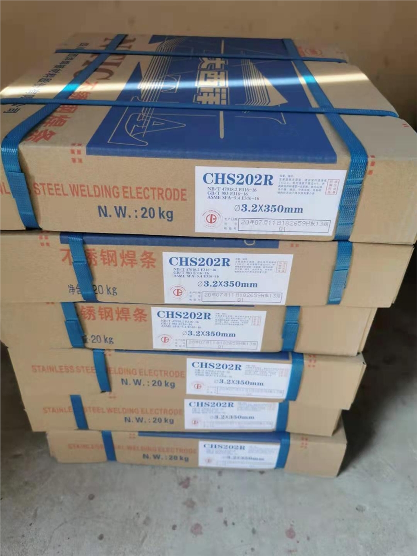 美國(guó)林肯JM-55II耐候鋼焊絲廠家銷售 ER55-G低合金鋼焊絲現(xiàn)貨