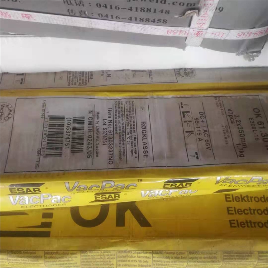 正品現(xiàn)貨瑞典伊薩不銹鋼焊條