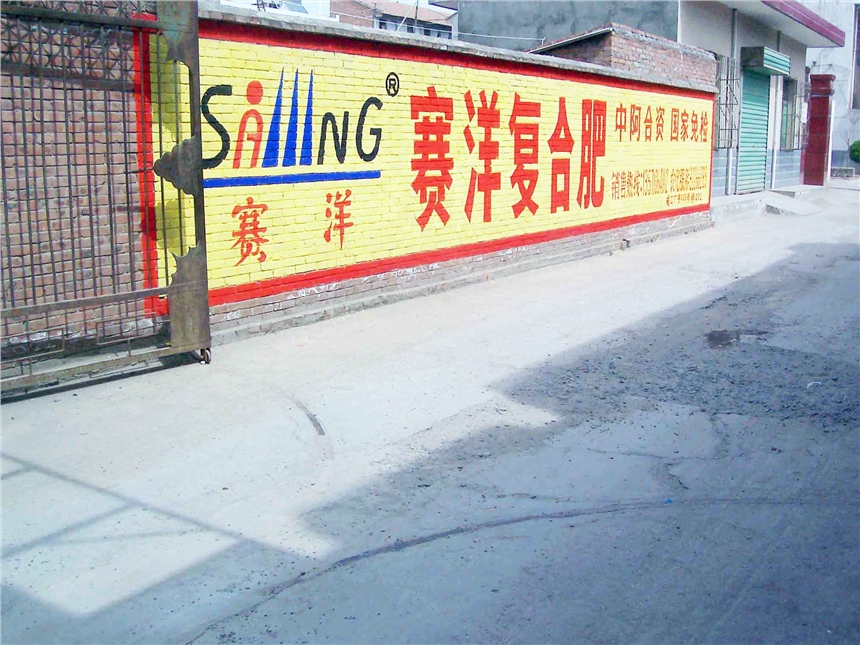 娓崡澧婚珨寤ｅ憡鍒朵綔  娓崡澧婚珨寤ｅ憡鐧�(f膩)甯�  娓崡澧婚珨寤ｅ憡瑷�(sh猫)瑷�
