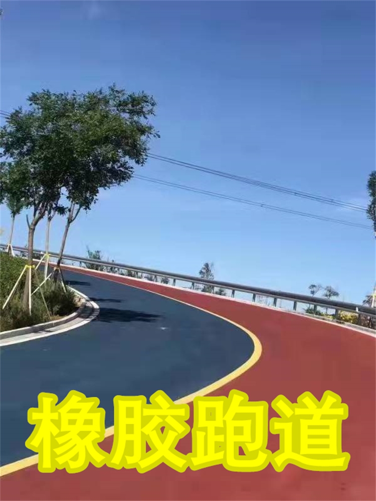 河北邯鄲市學(xué)校跑道豫工包工包料