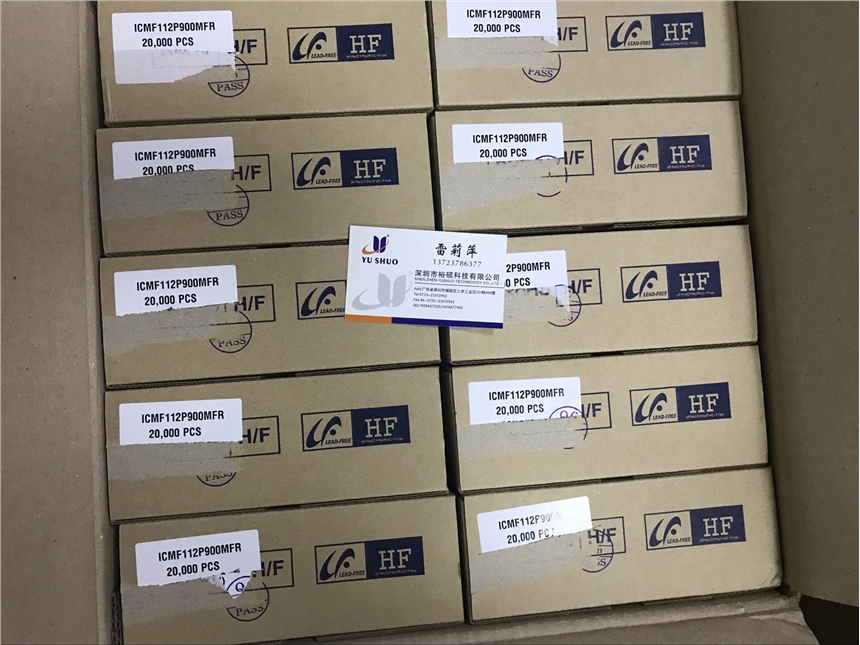 ICMEF112P900MFR 共模電感 韓國(guó)ICT一級(jí)代理 封裝SMD