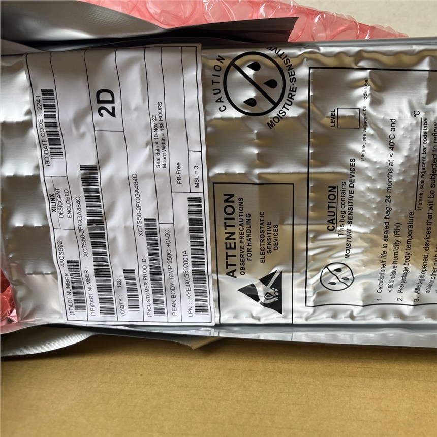 TMC246B-PA-TTRINAMIC/ADI (d)ҬF(xin)؛