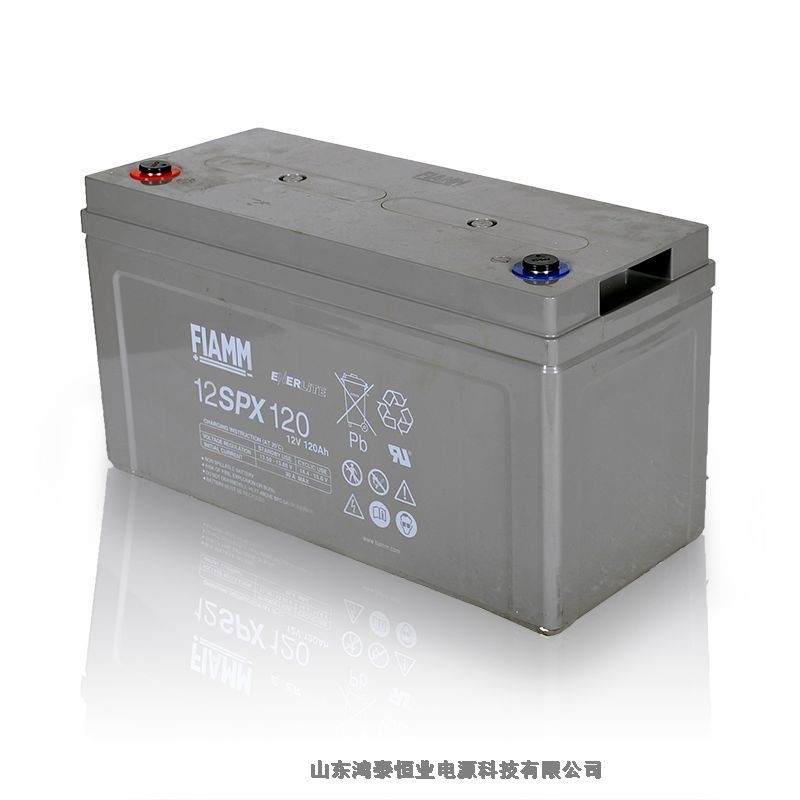 非凡FIAMM鉛酸蓄電池12FLB250 12V70AH全國(guó)現(xiàn)貨