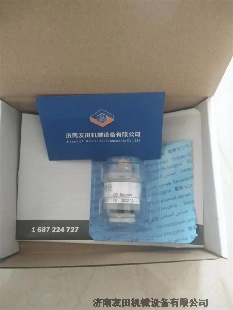 BOSCH鍗氫笘姘ч噺鍌虫劅鍣�0258-007-090鍋滅敘(ch菐n)鏂版0258-007-351