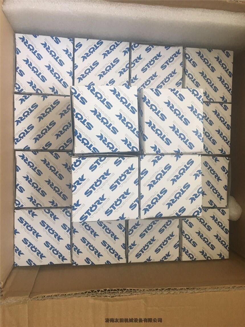 GEL260-V-01000B713 藍(lán)寶編碼器