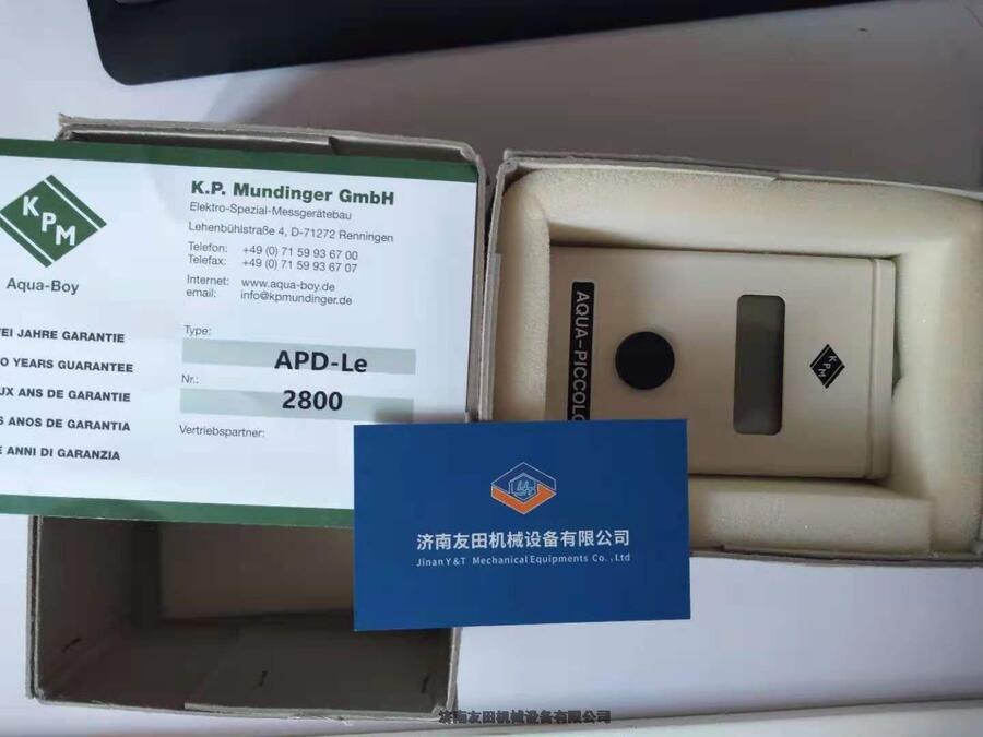   HMIV 木材 水分計AQUA-BOY現貨供應