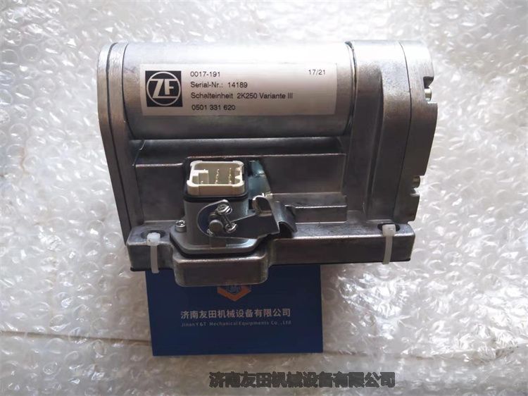 德國ZF采埃孚齒輪箱換擋器0017-191