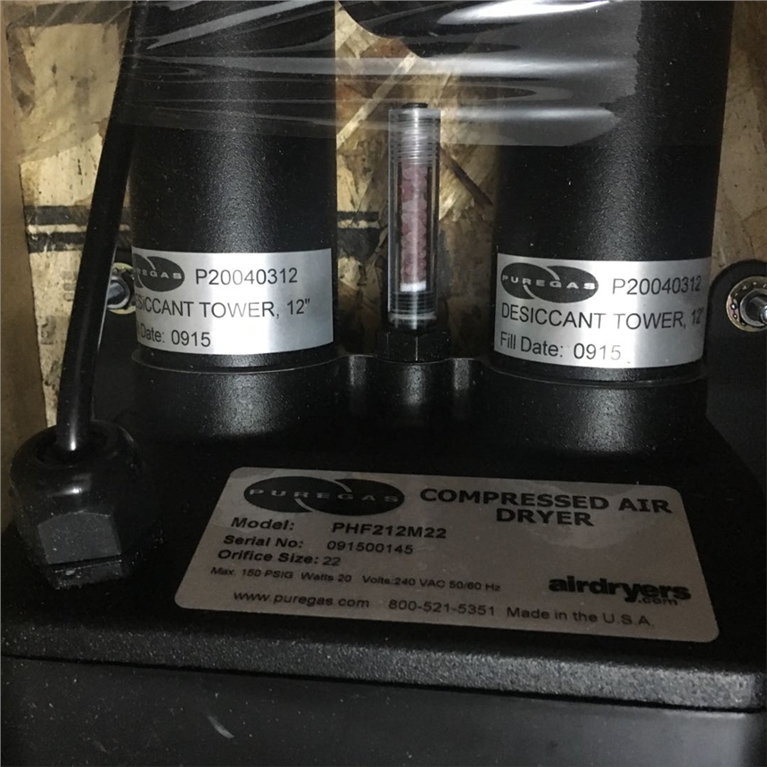 Puregas  無熱除水器  PHF212M22