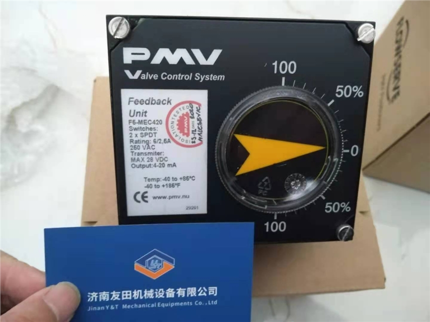 PMV F5-MEC-420閥位反饋器
