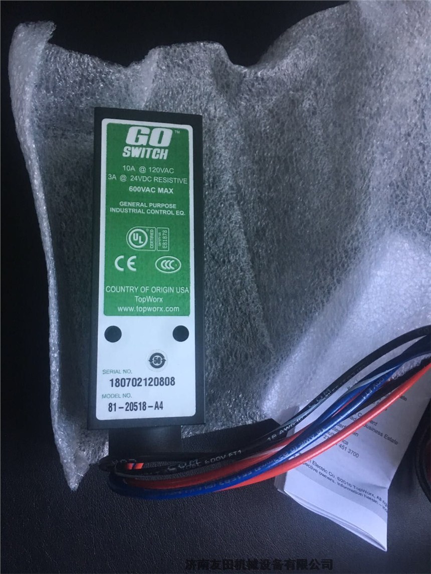 Topworx Go-Switch	81-20518-A4行程開關