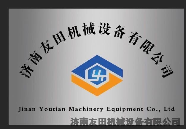 NOVO TLH-750 位移傳感器