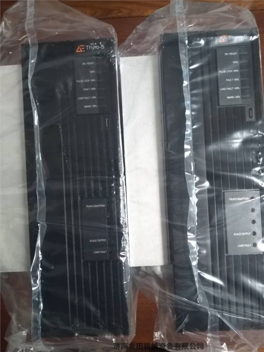 AEG MCE639S3-630P