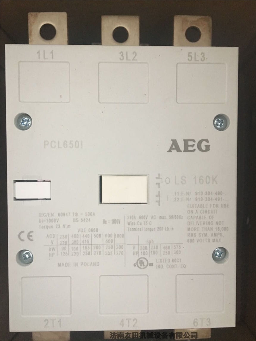 AEG	LS 160K  910-304-490	接觸器