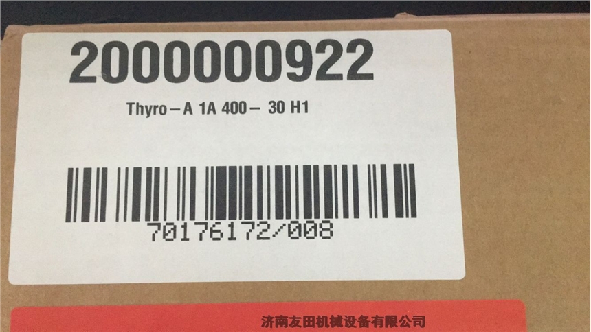 AEG  1A 230-130 H 1 / 1A 230-130 H 3 調(diào)功器